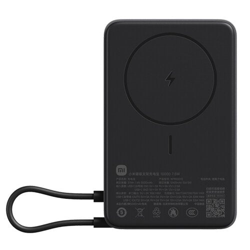 Xiaomi Magnetic Power Bank 10000 with Built-in Stand Gray