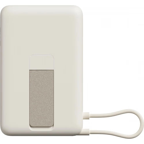 Xiaomi Magnetic Power Bank 10000 with Built-in Stand Beige
