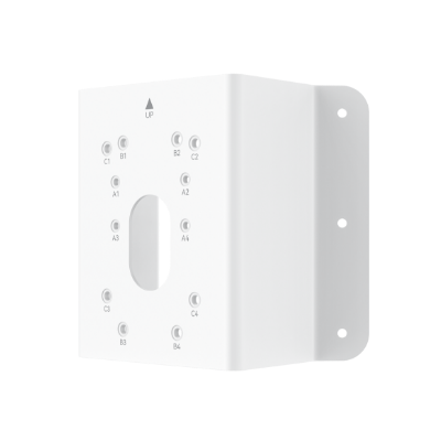 Reolink RLA-BKC2